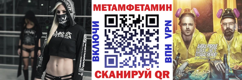 цена Мостовской АМФ Розовый