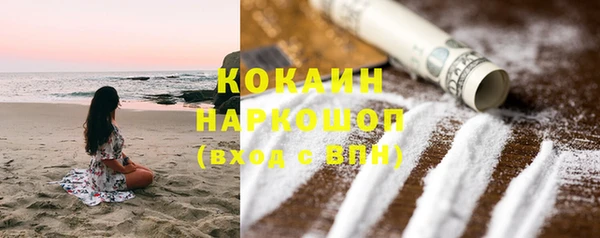 дистиллят марихуана Костерёво