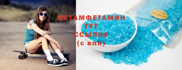 дистиллят марихуана Костерёво