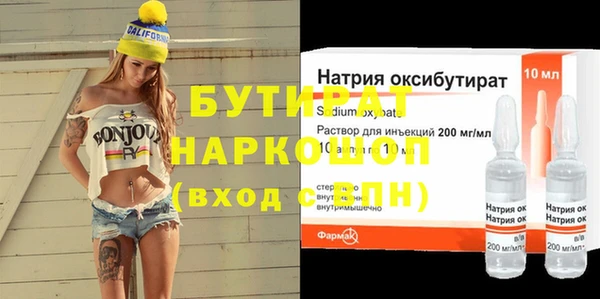 мдпв Корсаков