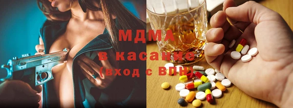 дистиллят марихуана Костерёво