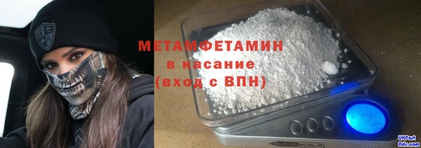 мдпв Корсаков