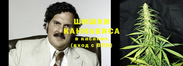 амфетамин Коряжма
