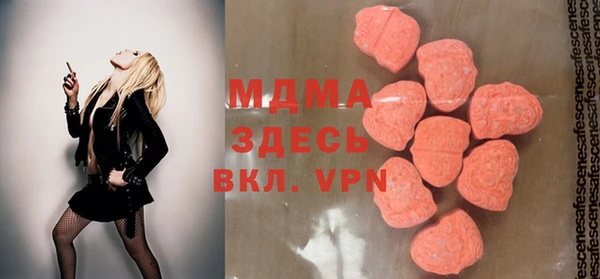 таблы Сосновка
