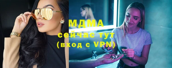 амфетамин Коряжма