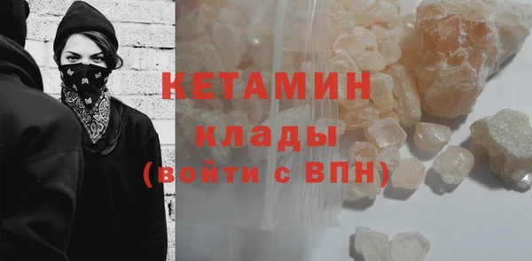 мдпв Корсаков