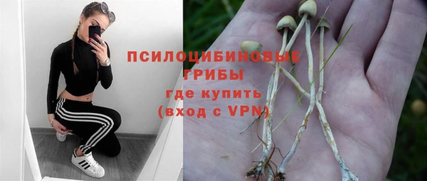 дистиллят марихуана Костерёво