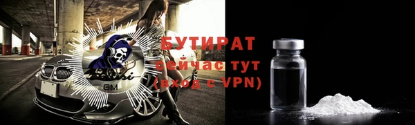 мдпв Корсаков