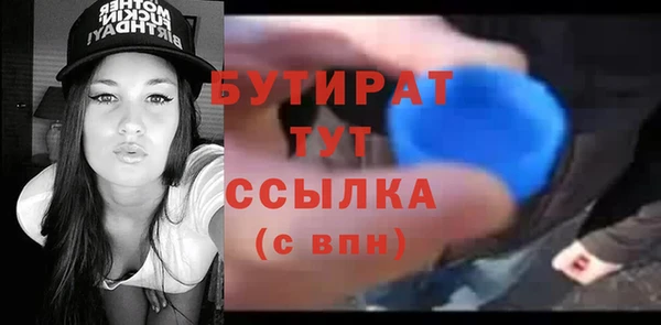 мдпв Корсаков