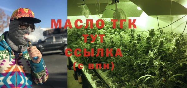 дистиллят марихуана Костерёво