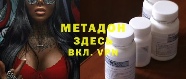 мдпв Корсаков
