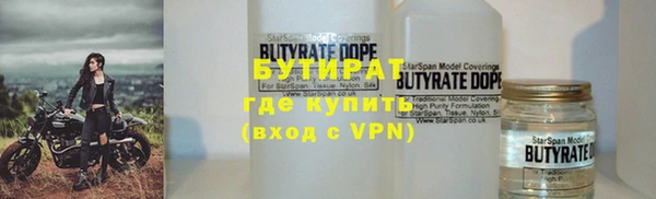 дистиллят марихуана Костерёво