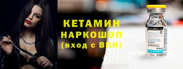 амфетамин Коряжма