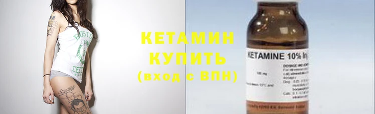 мдпв Корсаков