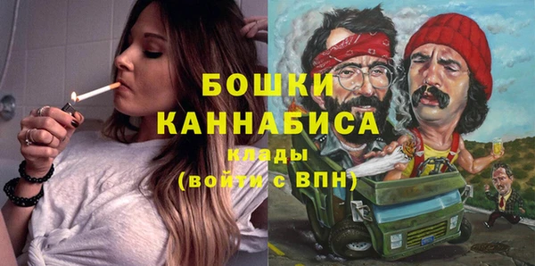 амфетамин Коряжма