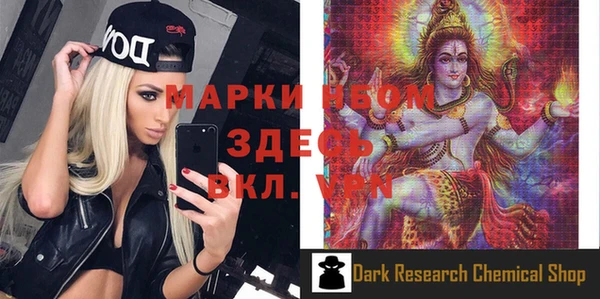 дистиллят марихуана Костерёво