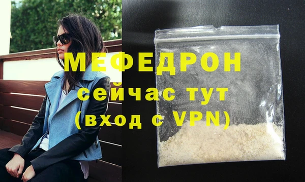 мдпв Корсаков