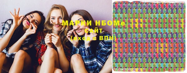 дистиллят марихуана Костерёво