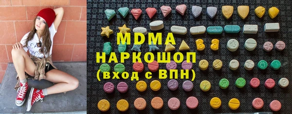 дистиллят марихуана Костерёво