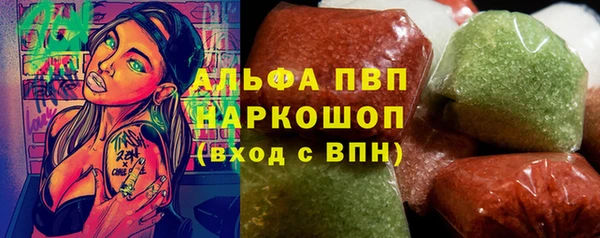 дистиллят марихуана Костерёво