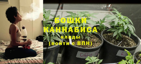 дистиллят марихуана Костерёво