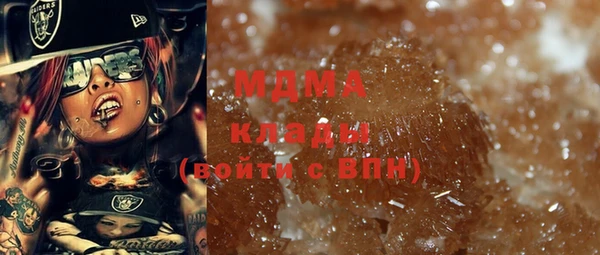 дистиллят марихуана Костерёво