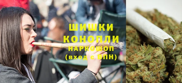 амфетамин Коряжма