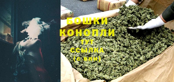 дистиллят марихуана Костерёво