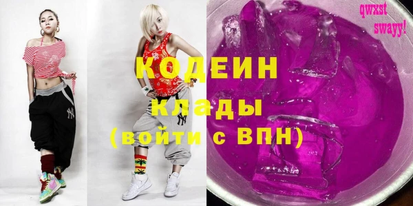 дистиллят марихуана Костерёво
