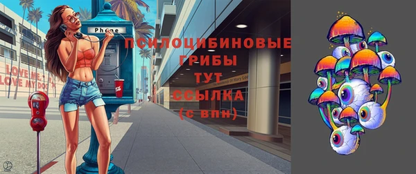 амфетамин Коряжма