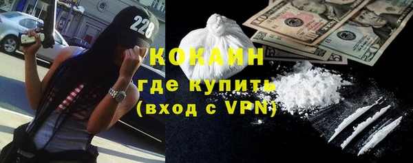 амфетамин Коряжма