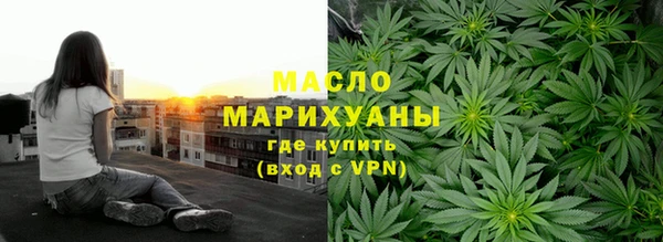 амфетамин Коряжма