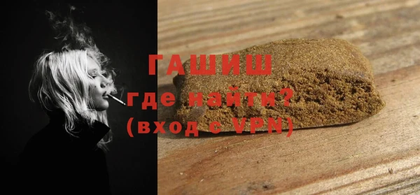 мдпв Корсаков