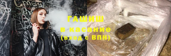 амфетамин Коряжма