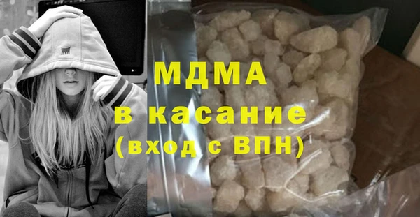 мдпв Корсаков