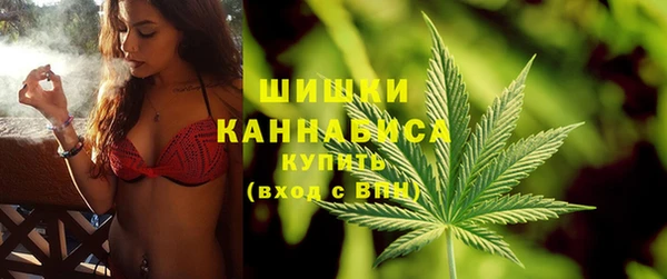 амфетамин Коряжма
