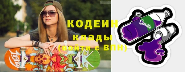 амфетамин Коряжма