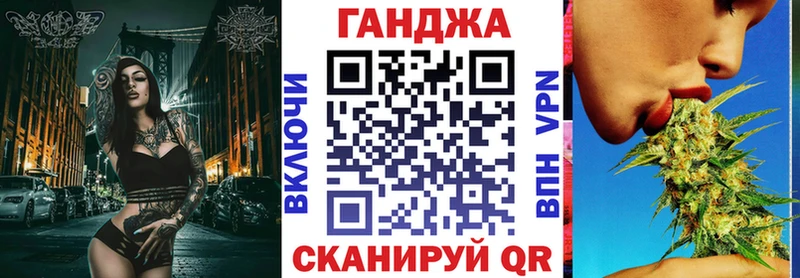 где найти наркотики  darknet состав  Бошки Шишки Amnesia  Мостовской 